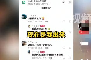 媒体人：如今这支泰国队的踢法与世预赛交手中国时完全不同